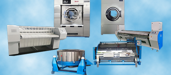 洗衣房設(shè)備安裝注意事項(xiàng)